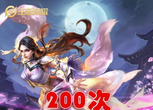 (ps1露娜2-永恒之蓝汉化版)在永恒世界的露娜游戏中，猜猜这些人名会让你大吃一惊