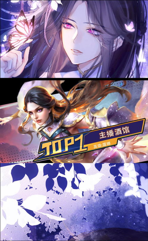 (ps1露娜2-永恒之蓝汉化版)在永恒世界的露娜游戏中，猜猜这些人名会让你大吃一惊