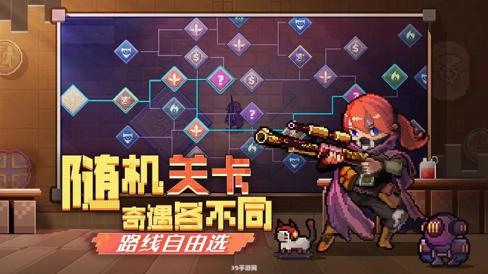 (无尽系列游戏)探索无尽乐趣，GM菜单游戏大全精彩推荐