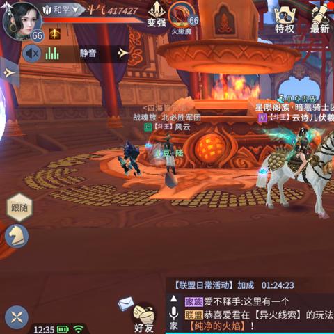 (土豆兄弟现代文阅读答案)土豆兄弟无广告版：享受无干扰的轻松游戏乐趣