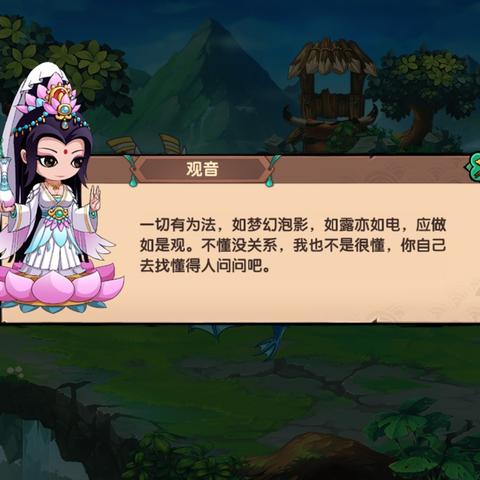 (造梦无双官方下载)造梦无双官网：解锁无限想象，打造独一无二的梦幻世界！