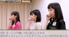 (早安少女组2019成员)少女组2013年早安全部成员简介和资料汇总