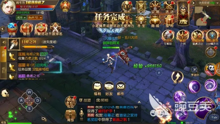 新游测评：魔灵纪元一单职业超变无限刀，角色养成引人入胜，全面揭秘其独特魅力