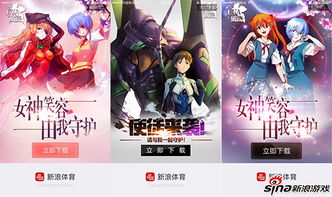(火舞九天开箱)火舞互娱破晓九天手游：探寻修罗界的无尽战斗与冒险之旅