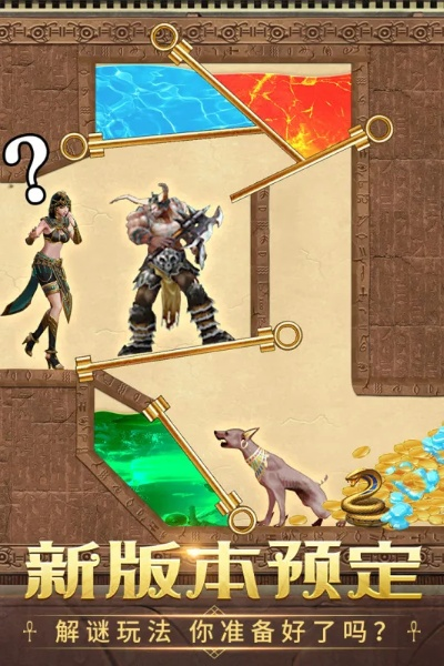 (游戏 魔法帝国)探秘神秘的帝国与魔法手游，畅享官网独家福利！