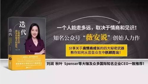 (狂乱の果て)狂乱果汁微信公众号叫什么？果然令人期待！