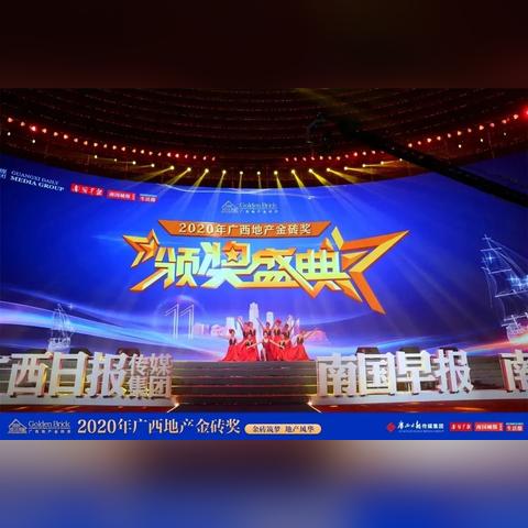 创世纪地产风云完整版：揭示房地产背后的秘密与风云变幻的人生故事