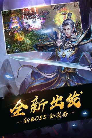 (无双屠龙手游官网下载)无双屠龙传奇：谱写英雄传奇，挑战恶龙之巅的壮丽冒险之旅