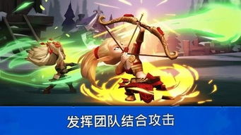 揭秘游戏狮吼之心暗黑月光无限钻石获取攻略：如何快速获得大量钻石