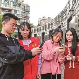 掌上生活：探索如何在手机上轻松管理日常事务与提升生活质量的方法