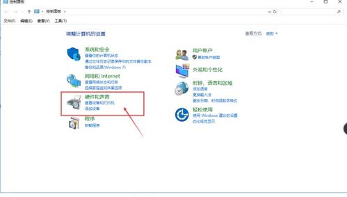 (电脑麦克风没有声音怎么解决方法)在电脑麦克风没有声音的情况下，怎样进行正确的设置操作步骤