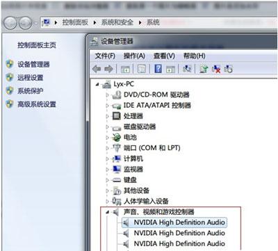 (电脑麦克风没有声音怎么解决方法)在电脑麦克风没有声音的情况下，怎样进行正确的设置操作步骤