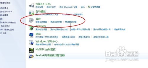 (电脑麦克风没有声音怎么解决方法)在电脑麦克风没有声音的情况下，怎样进行正确的设置操作步骤