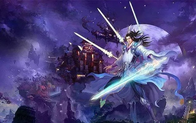 修仙小说必备基础剑法：揽月剑诀，领略仙道修行之精髓