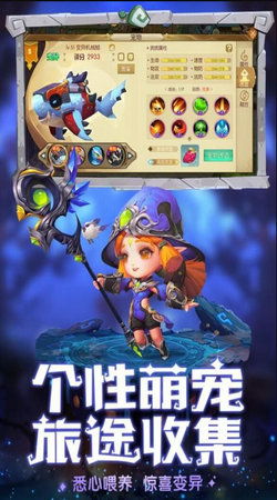 (揭秘奇兵小队角色:他们的来历,能力与使命任务有关)揭秘奇兵小队角色：他们的来历、能力与使命任务