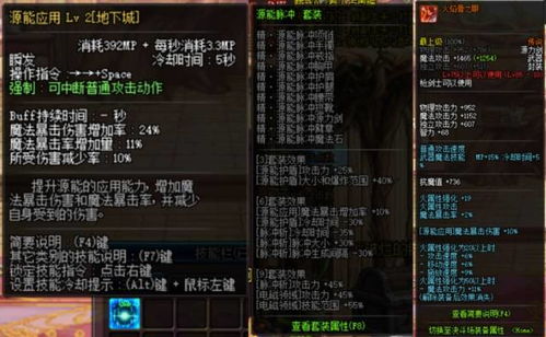 (破天免费下载)破天2058合集短剧免费观看：带你领略未来世界的视觉盛宴