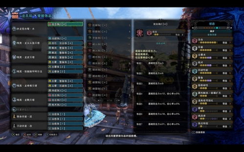 (破天免费下载)破天2058合集短剧免费观看：带你领略未来世界的视觉盛宴