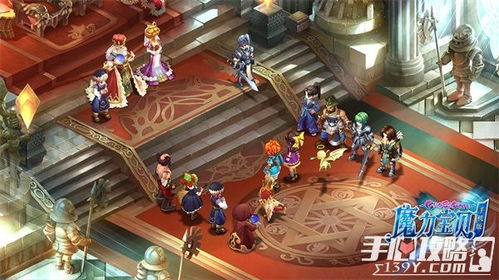 重新打造的魔力宝贝归来高爆版，引发粉丝热烈追捧的全新传奇！