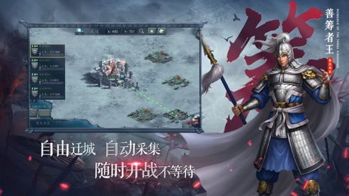微信小程序萌战三国志：独特魔幻风格打造别具一格的三国角色旅程