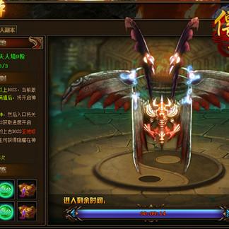 (传奇世界正式版)正版传奇世界官网：为您提供最新更新、游戏攻略和体验活动