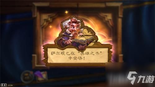 探索五虎将超话的魅力：揭开历史传奇与现代文化交融的神秘面纱