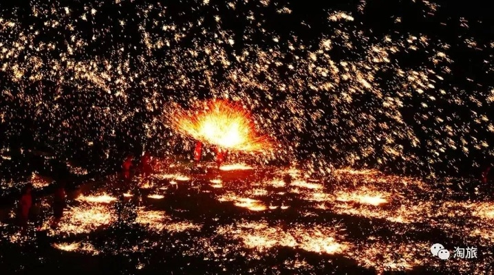 (星火漫天什么意思)星火别陇南，烈焰燃尽九天云漫漫