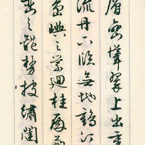 (神作由来)神作的起源：探索伟大作品诞生的奥秘和灵感来源