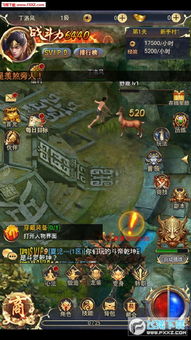 (封天神魔官网)打破天际的封天战神手游，称霸仙魔世界