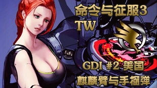 (少女战争官方)少女战争日本服wiki官网：最新游戏资讯及攻略大全