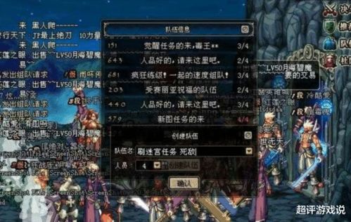 《最终幻想7》新作曝光：粉丝翘首以待，画面大升级，故事终于续写