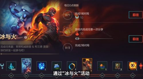 (无焰之火)无火之光发售日期视频：玩家期待已久的游戏终于揭晓发布日期