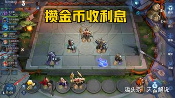 探讨《王者战歌》中勇往直前，坚韧不屈精神的强烈情感展现与影响力