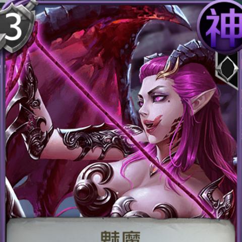 探索死神卡牌手游的极限玩法:揭秘1000连抽带来的无限可能与乐趣 探索死神卡牌手游的极限玩法:揭秘1000连抽带来的无限可能与乐趣