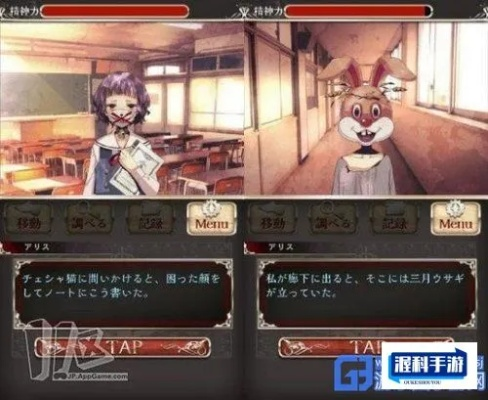 (爱丽丝的精神审判隐藏剧情)爱丽丝的精神审判卡关:解锁内心世界的迷宫与挑战 (爱丽丝的精神审判隐藏剧情)爱丽丝的精神审判卡关:解锁内心世界的迷宫与挑战