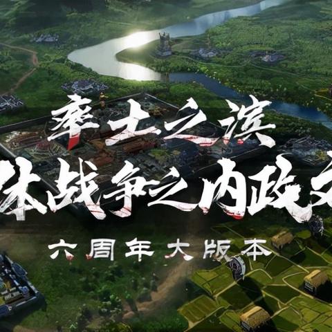 (萌将争锋武将搭配)萌将争锋攻略：全面解析游戏策略与战斗技巧，助你称霸战场！