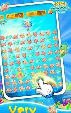 海底消消免费版：欢乐挑战闯关，超趣海底乐园，尽情畅玩无限乐趣！