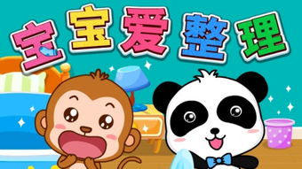 (为什么鸣沙客栈看不了广告)详解鸣沙客栈版本太低问题：原因分析与高效解决方法步骤指南