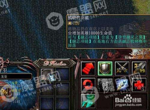(魔兽争霸3怎么提升操作)详细解析魔兽争霸3教程，助您快速提升游戏技能并成为顶尖玩家