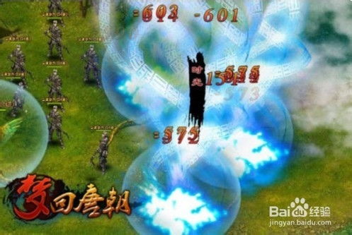 (白玉京在哪)追寻梦回白玉京的神秘攻略大揭秘