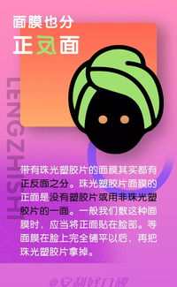 (do怎么发音英语)如何正确发音"dollid"？细节决定成败，不妨来了解一下。