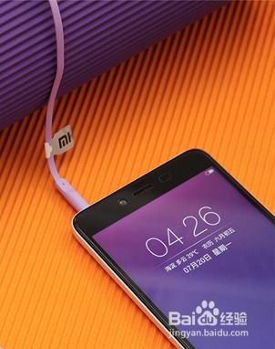 (电脑音箱无声音是什么原因)电脑音箱无声无响应怎么办？电脑音箱突然静音怎样解决？