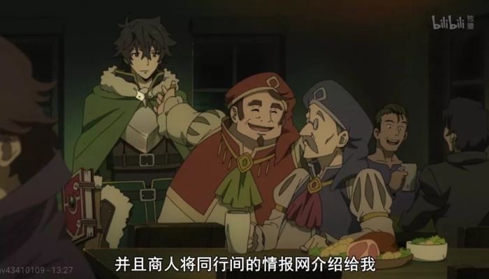 (穿越异世界生存指南)异世界生存记：穿越未知领域，艰难求生的探险之旅