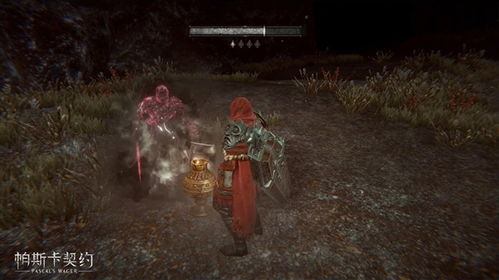 探寻狐尔达之魂手机版1666：神秘故事背后的谜团与魔法力量