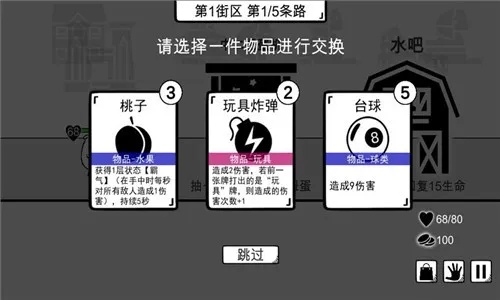(代号td攻略)解密代号TDM游戏：隐藏在数字密码背后的刺激挑战与无尽乐趣