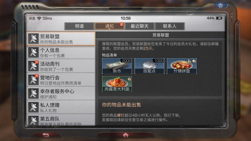 (慢充点券平台)探寻慢慢生活的乐趣，领取5000点券免费体验慢节奏生活