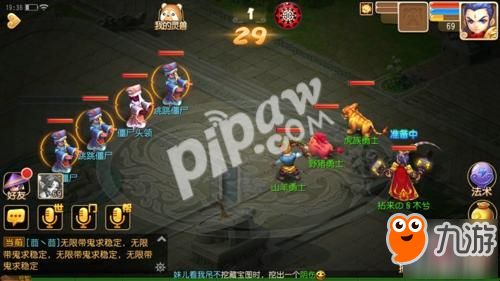 (零之战线攻略)探秘零之战线盟约皮肤，进化、狩猎等多种主题造型一览
